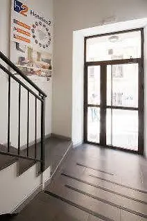 H2 Otel 2*
